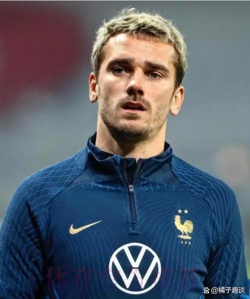 最新世界杯德国格列兹曼晋级分析深度解读